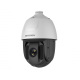 Hikvision в Волгограде