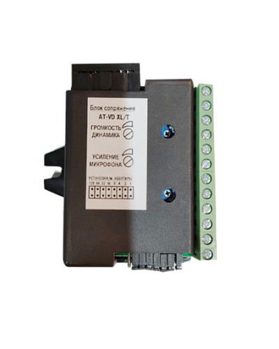 AT-VD XL/T. Модуль сопряжения. AccordTec в Волгограде