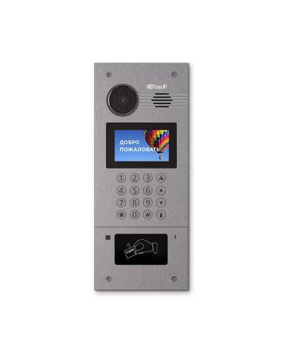 AA-07FB SILVER. Вызывная панель IP-домофона. BAS-IP в Волгограде