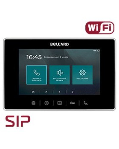 SM700W. SIP Видеотелефон. Beward в Волгограде