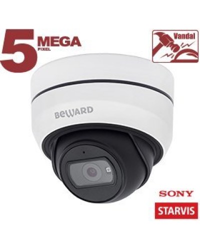 SV3212DB (2,8 мм). Видеокамера IP купольная. Beward в Волгограде
