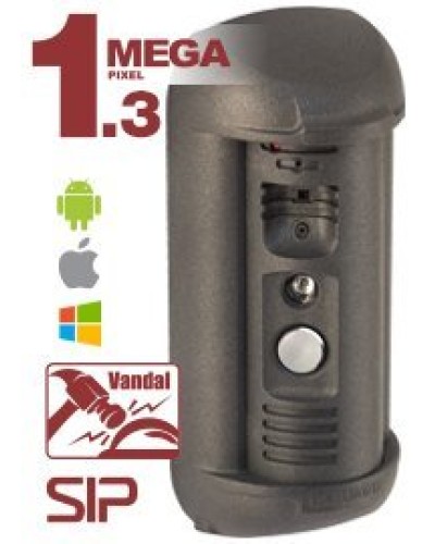 DS85006MP. Вызывная панель IP-домофона. Beward в Волгограде