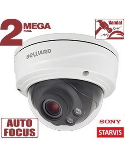 SV2016DVZ (2.7-13.5мм). Видеокамера IP купольная. Beward в Волгограде