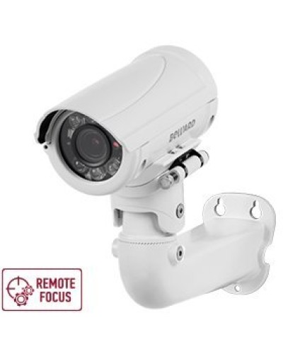 B5350RZQ (2.7-13.5мм) White. Видеокамера IP цилиндрическая. Beward в Волгограде