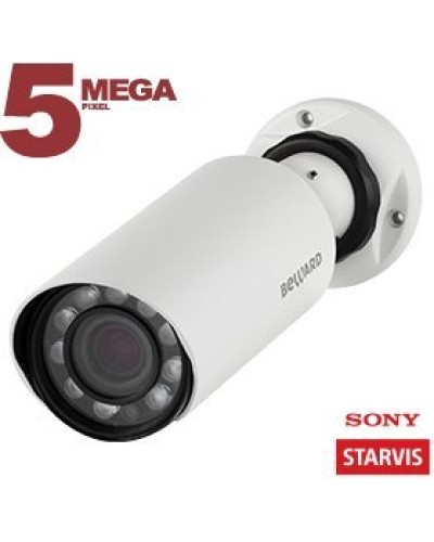 SV3210R (4 мм). IP-камера уличная. Beward в Волгограде