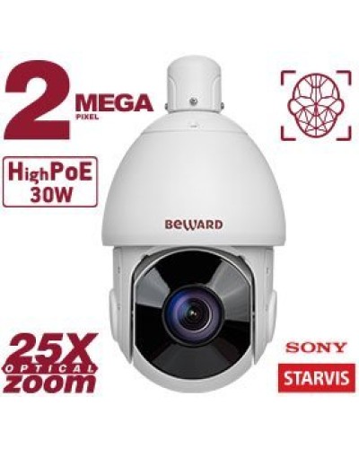 SV2018-R25. Видеокамера IP поворотная. Beward в Волгограде