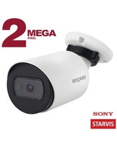 SV2012RC (2,8мм). Видеокамера IP цилиндрическая. Beward в Волгограде