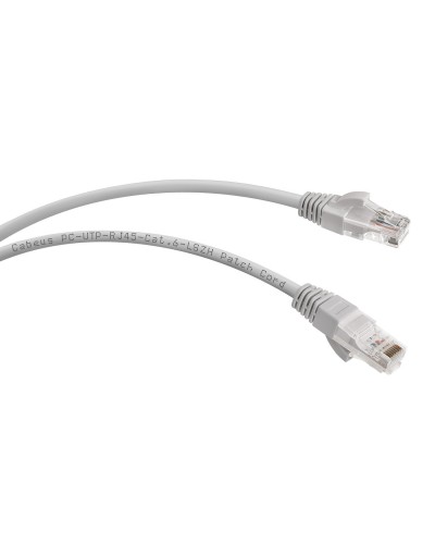 PC-UTP-RJ45-Cat.6-2m-LSZH (8879c), серый. Патч-корд медный. CABEUS в Волгограде