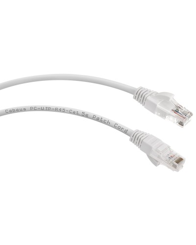 PC-UTP-RJ45-Cat.5e-0.5m-WH-LSZH (9488c), белый. Патч-корд медный. CABEUS в Волгограде
