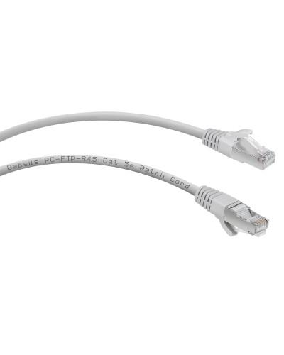 PC-FTP-RJ45-Cat.5e-15m (9246c), серый. Патч-корд медный. CABEUS в Волгограде