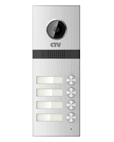 CTV-D4MULTI. Вызывная панель цветная. CTV в Волгограде