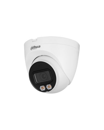 DH-IPC-HDW2249TP-S-LED-0360B. Профессиональная видеокамера IP купольная. Dahua в Волгограде
