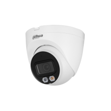 DH-IPC-HDW2249TP-S-IL-0280B. Профессиональная видеокамера IP купольная. Dahua
