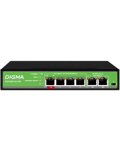 DSP204G-2G-T80 (L2) 6х1Гбит/с 4PoE 4PoE+ 1PoE++ 80W. Коммутатор с питанием по PoE. Digma в Волгограде