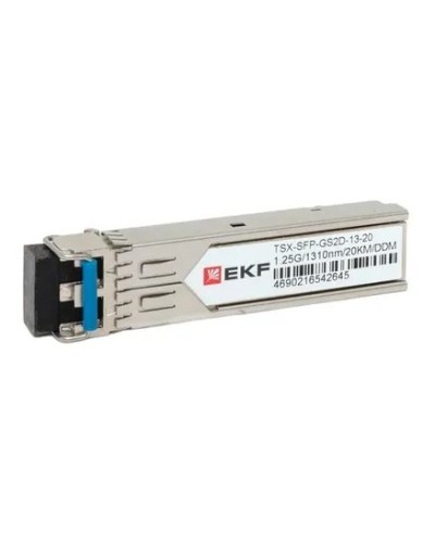 TSX-SFP-GS2D-13-20. SFP модуль. EKF в Волгограде