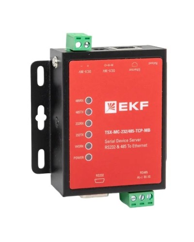 TSX-MC-232/485-TCP-MB. Преобразователь RS-232/485 в Ethernet. EKF в Волгограде