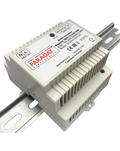 36W/12-24V/DIN. Блок питания. FARADAY в Волгограде