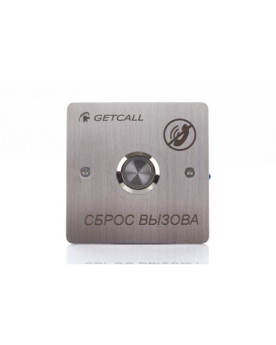 GC-0421B1. Проводная кнопка сброса. GETCALL в Волгограде