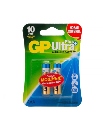 GP Ultra Plus Alkaline 24A AAA (GP 24AUP-2CR2), упак. 2 шт. БЛИСТЕР. Алкалиновые батарейки. GP Batteries в Волгограде