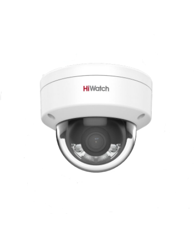 DS-I252L(4мм). Бюджетная IP-видеокамера купольная. HiWatch в Волгограде