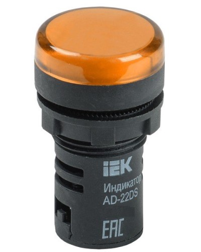 Лампа AD22DS (LED)матрица D22мм желтый 230В (BLS10-ADDS-230-K05). Светосигнальный индикатор. IEK в Волгограде