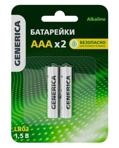 Батарейка Alkaline LR03/AAA GENERICA (2 шт) (ABT-LR03-ST-L02-G). Батарейка щелочная. IEK в Волгограде