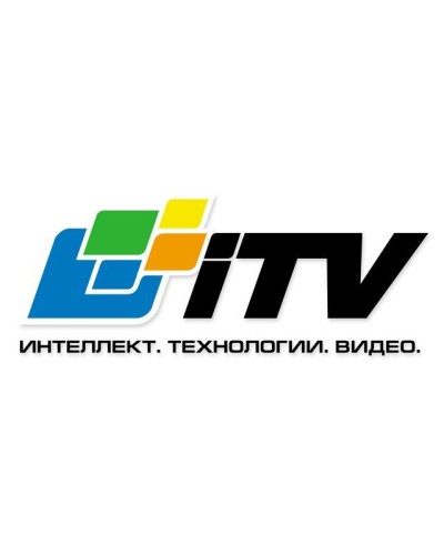 Интеллект ПО Распознавание номеров ТС (до 20 км/ч). Программное обеспечение (опция). ITV в Волгограде