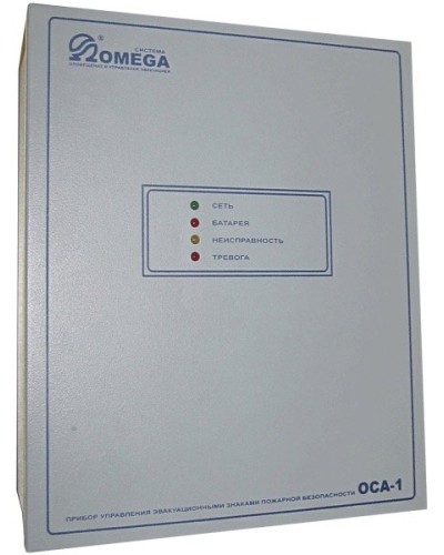 ОСА-1. Прибор управления. OMEGA в Волгограде