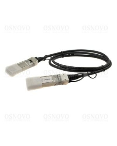 OC-SFP-10G-5M. DAC-кабель. OSNOVO в Волгограде
