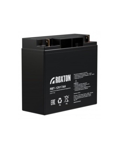 RBT-12V17AH. Аккумулятор герметичный свинцово-кислотный. ROXTON в Волгограде