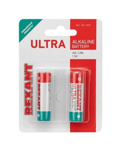 Ультра алкалиновая батарейка AA/LR6 1,5 V 2 шт. блистер REXANT (30-1025). Элемент питания. Rexant в Волгограде