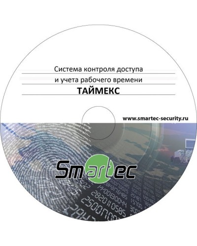 Timex TA-100. Аппаратно-программный комплекс Smartec. Smartec в Волгограде