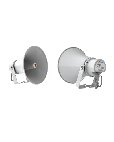 SHS-20TA (корпус белый). Громкоговоритель рупорный трансляционный. Sonar в Волгограде