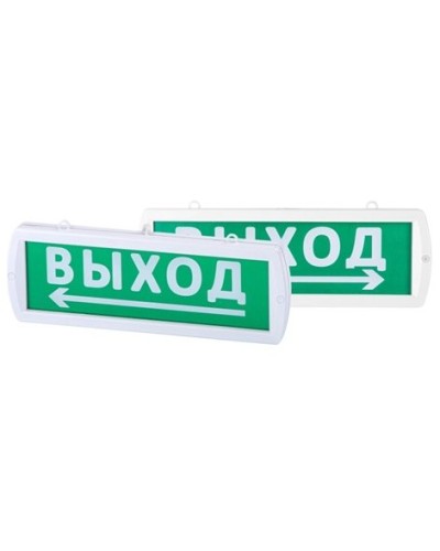 Т-12-Д Направление к выходу 12 В, IP52 (SQ0349-0416). Оповещатель охранно-пожарный световой (табло). TDM ЕLECTRIC в Волгограде