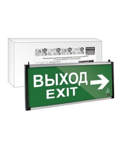ССА-02 двусторонний, 1,5 ч ВЫХОД-EXIT стрелка (SQ0349-0010). Светильник аварийный эвакуационный светодиодный . TDM ЕLECTRIC в Волгограде