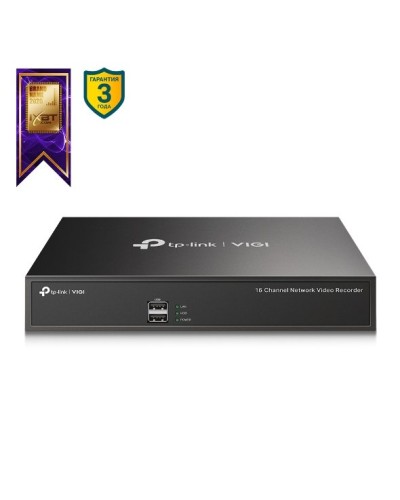VIGI NVR1016H. IP-видеорегистратор 16-канальный. TP-Link в Волгограде