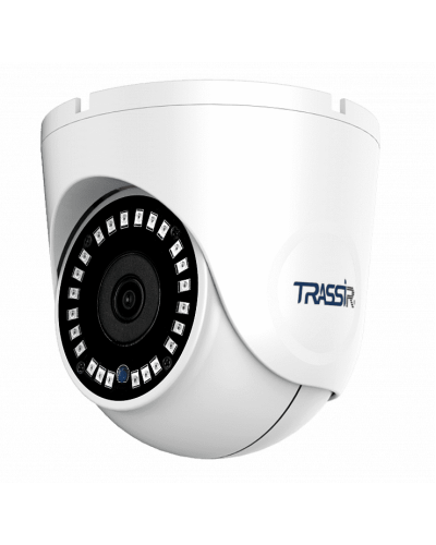TR-D8152ZIR2 v2 (2.8-8). Видеокамера IP купольная. Trassir в Волгограде