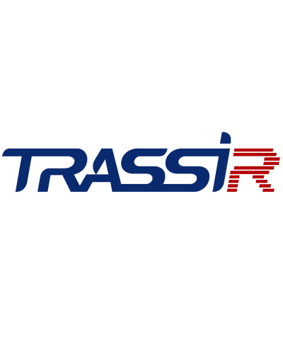 TRASSIR ActiveDome+ Neuro FIX. Программное обеспечение для IP систем видеонаблюдения. Trassir в Волгограде