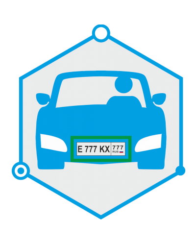 AutoTRASSIR 2 канала до 30 км/ч. Программное обеспечение для IP систем видеонаблюдения. Trassir в Волгограде