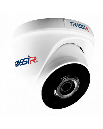 TR-D8121IR2W v3 (2.8). Видеокамера IP купольная. Trassir в Волгограде