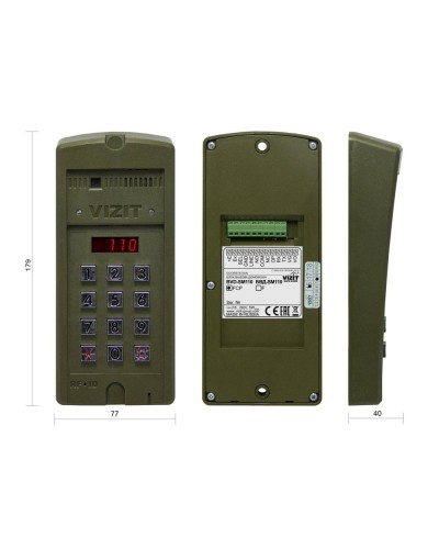 БВД-SM110RCP. Вызывная панель цветная. VIZIT в Волгограде