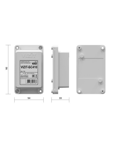 VIZIT-БС410. Блок сопряжения. VIZIT в Волгограде