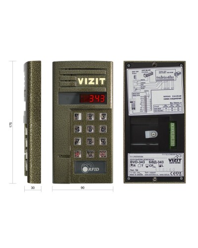БВД-343RCPL. Вызывная панель цветная. VIZIT в Волгограде