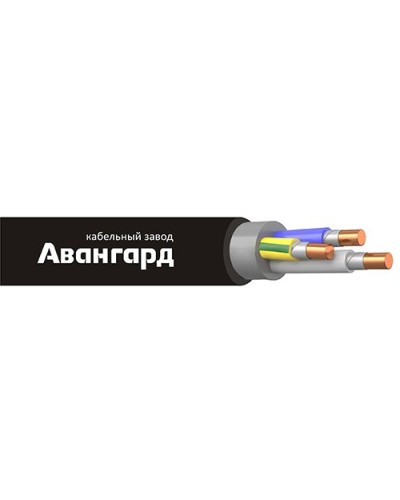 ВВГнг(А)-FRLSLTx 3х16ок(N, PE)-0,66кВ (Авангард). Кабель силовой огнестойкий. Авангард в Волгограде