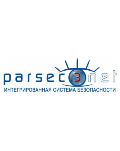 PNSoft-32. Базовое ПО до 32 точек прохода. ДИАМАНТ ГРУПП в Волгограде
