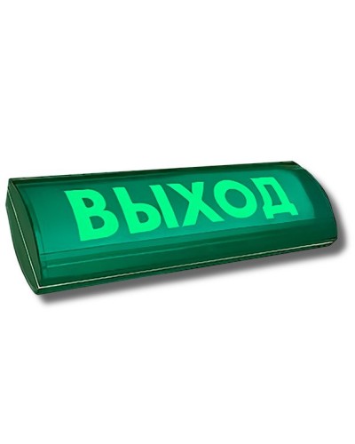 ЛЮКС-12 СН Д Выход. Оповещатель охранно-пожарный световой (табло). Электротехника и Автоматика в Волгограде