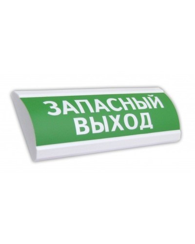ЛЮКС-24 Запасный выход. Оповещатель охранно-пожарный световой (табло). Электротехника и Автоматика в Волгограде