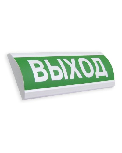 ЛЮКС-24 МС Выход. Оповещатель охранно-пожарный световой (табло). Электротехника и Автоматика в Волгограде