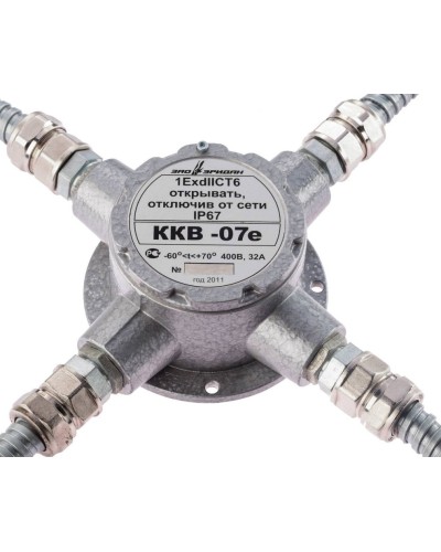 ККВ-07е-Ех-А-Р1-К-БК1, ШТ1/2+ШТ1/2+ШТ1/2+ШТ1/2. Коробка коммутационная взрывозащищенная крестообразная. Эридан в Волгограде