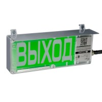 ЭКРАН-СЗ 230 (компл.01) НАДПИСЬ. Оповещатель охранно-пожарный комбинированный свето-звуковой взрывозащищенный (табло). Эридан